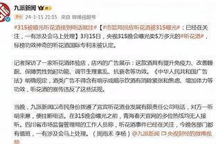 江南app官网下载最新版安装